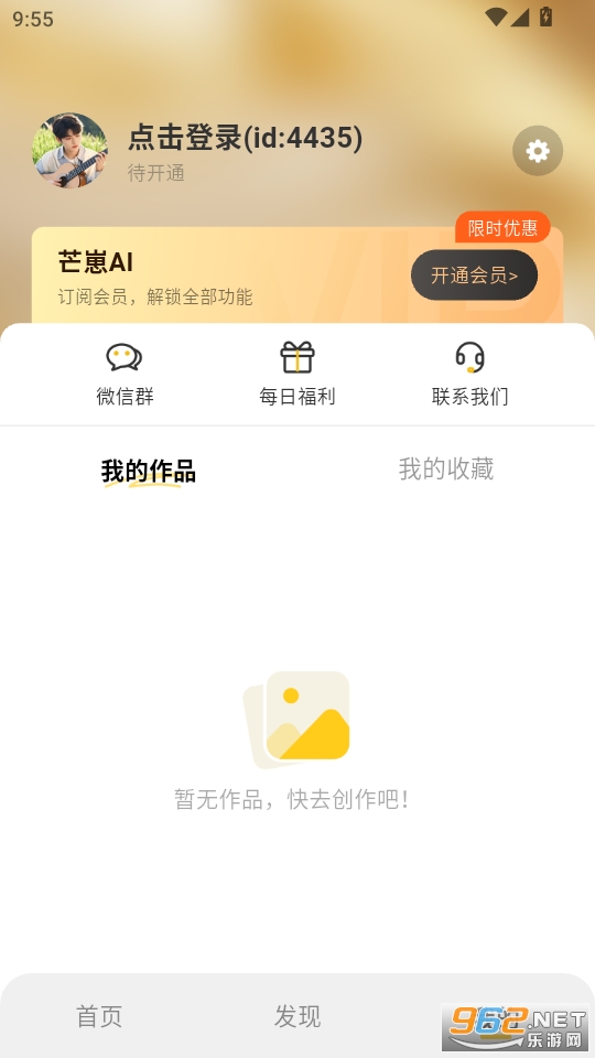 âAIٷv1.0.0ͼ2