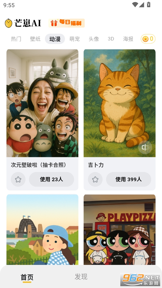 âAIٷv1.0.0ͼ3