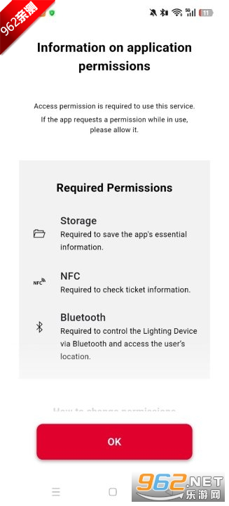 T1սӦԮT1 Official Light Stick appv1.0 İͼ3
