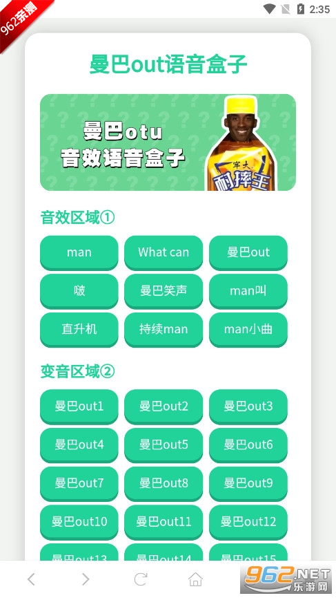 ƱѰv1.0 ֻͼ1