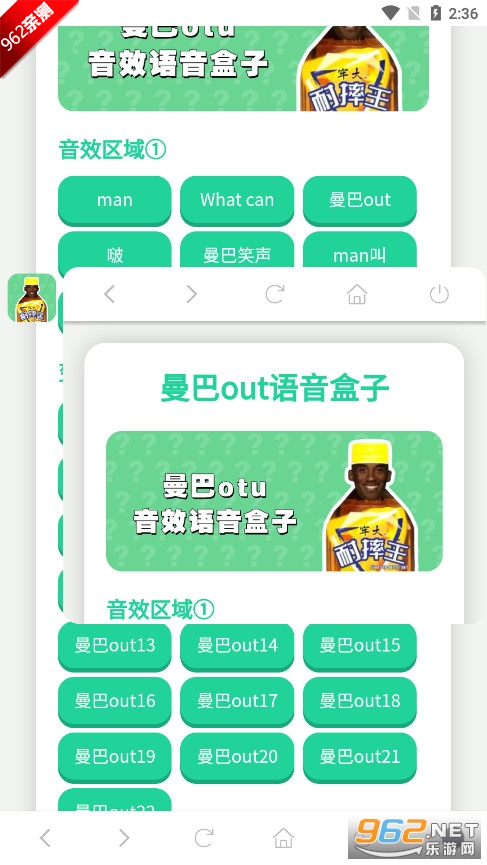 ƱѰv1.0 ֻͼ3