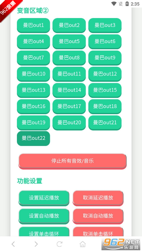 ƱѰv1.0 ֻͼ2