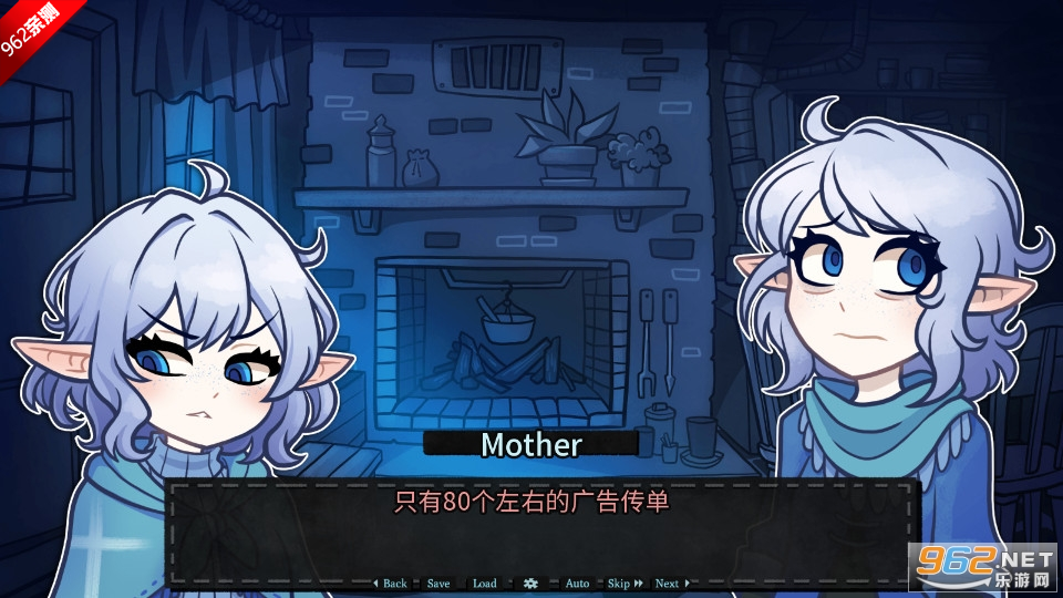 õŵϷ鹤ֲv5 ׿ͼ2