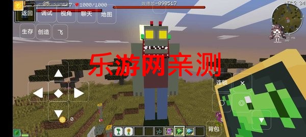 ҵģֻv0.8 °ͼ0