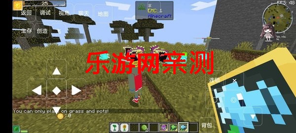 ҵģֻv0.8 °ͼ3