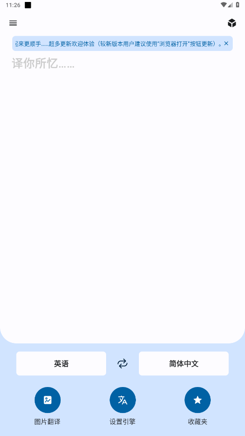 վappv2.9.5 °ͼ5