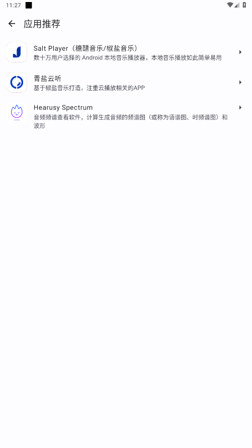 վappv2.9.5 °ͼ0