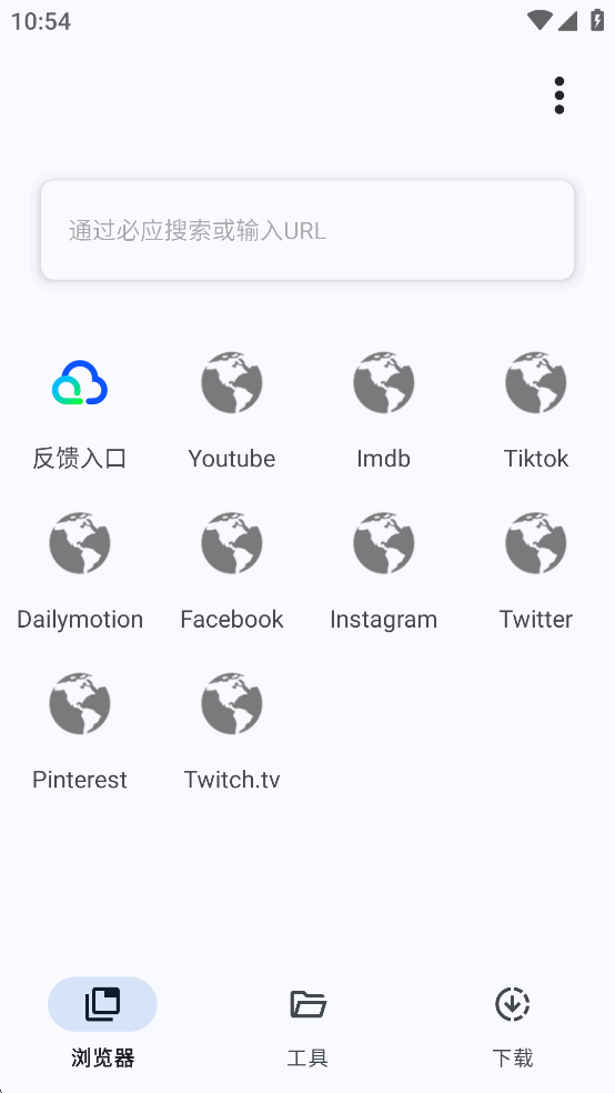 VidSnap°v0.0.3ͼ0