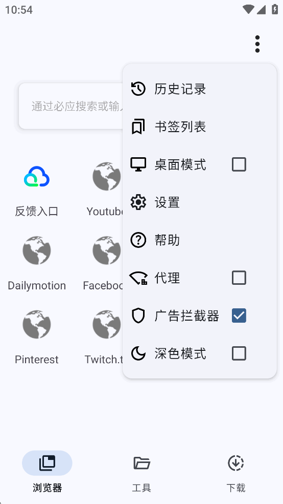 VidSnap°v0.0.3ͼ1