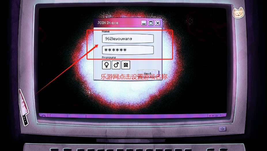 ëȻԼϷֻv1.0 ٷͼ2