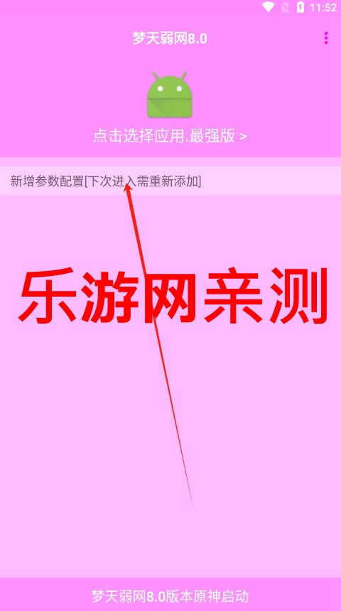 °ͼ1