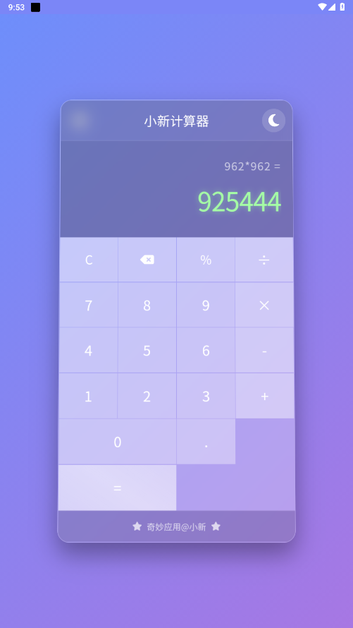 С¼appv1.1 °ͼ1