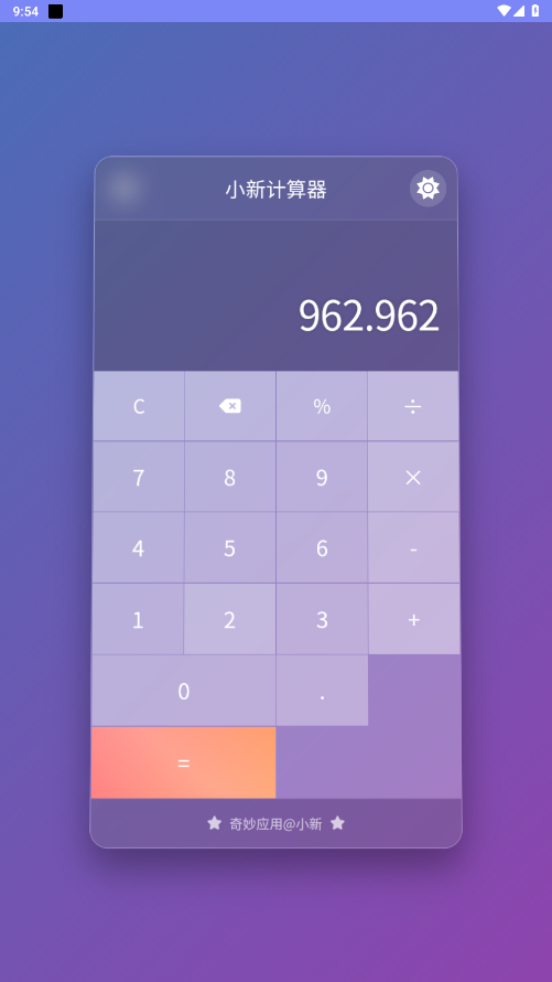 С¼appv1.1 °ͼ0