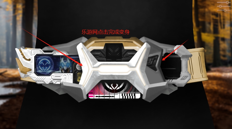 Zein Belt Rider SeriesʿͿģv1.1 °ͼ4