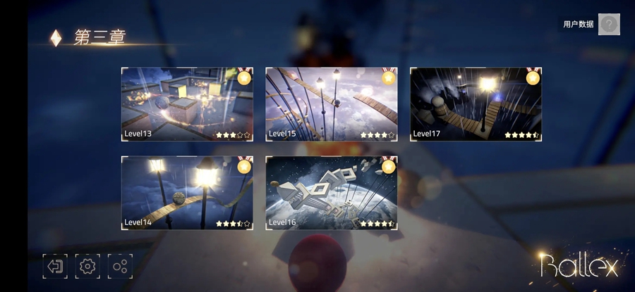 Ballexƽֻv1.1.6ͼ2