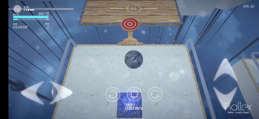 Ballexƽֻv1.1.6ͼ3