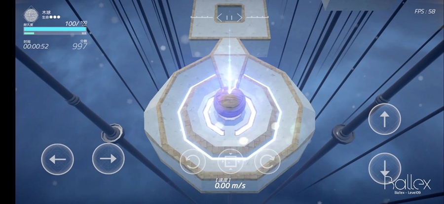 Ballexƽֻv1.1.6ͼ5
