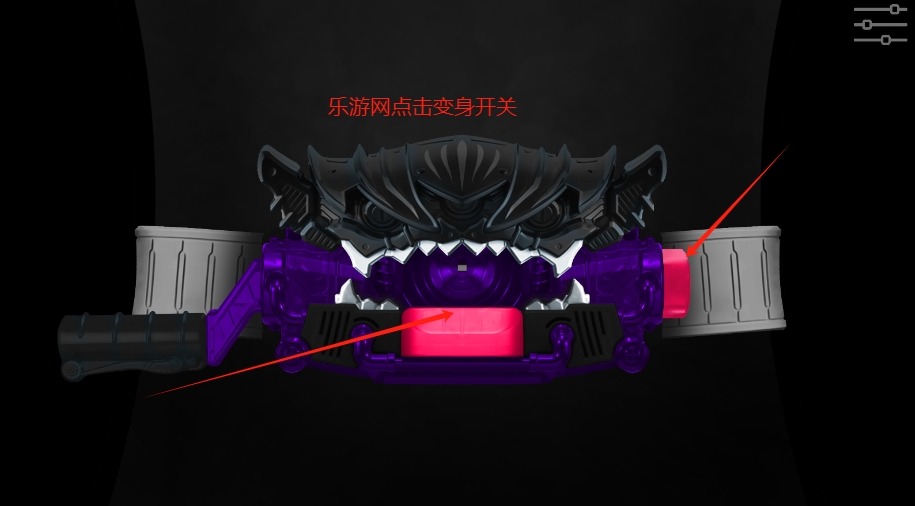Gavv Belt All Rider SeriesʿӲٱƿģϷv1.1 °ͼ1