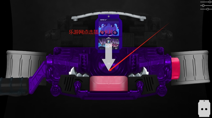 Gavv Belt All Rider SeriesʿӲٱƿģϷv1.1 °ͼ2