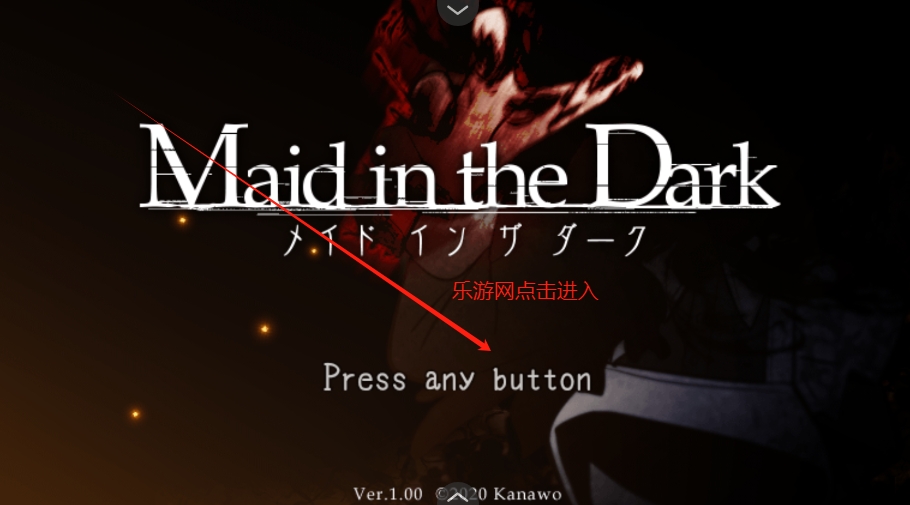 ڰеŮϷֻv1.20.550-patreon ׿ͼ0