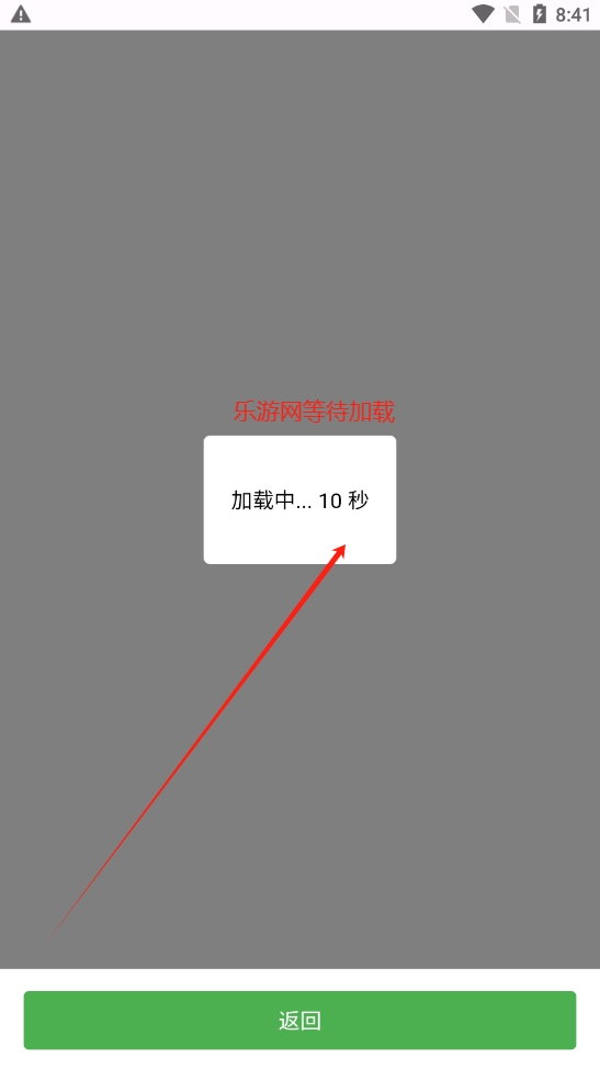 ЫԴֻv1.0 ׿ͼ0