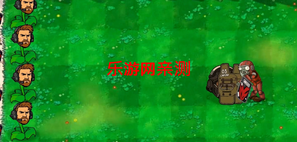 ֲսʬް汾v8.0.2 ׿ͼ1