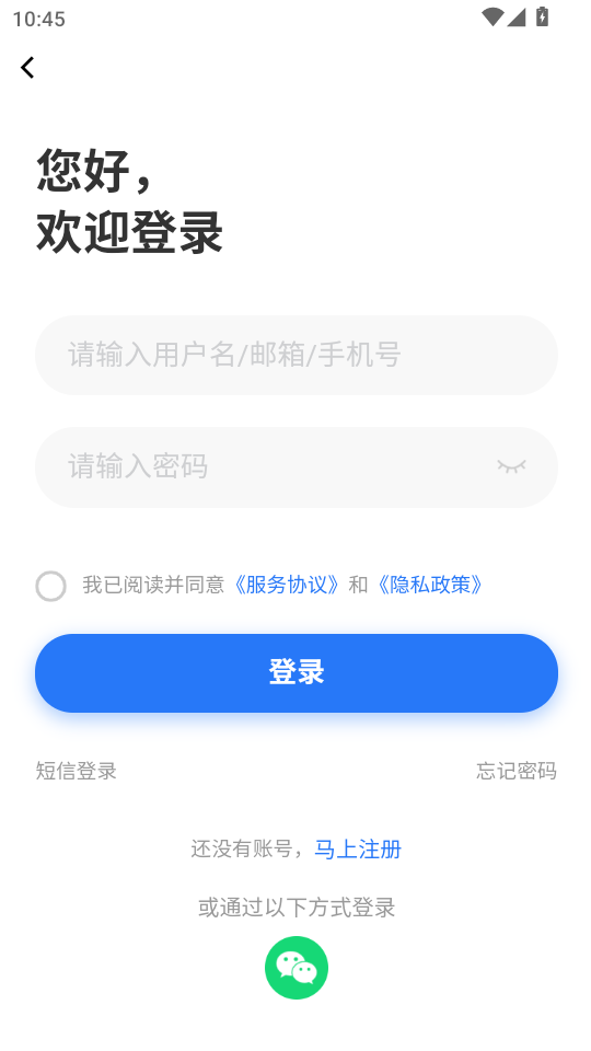 ֱƸappٷv1.0.0ͼ3