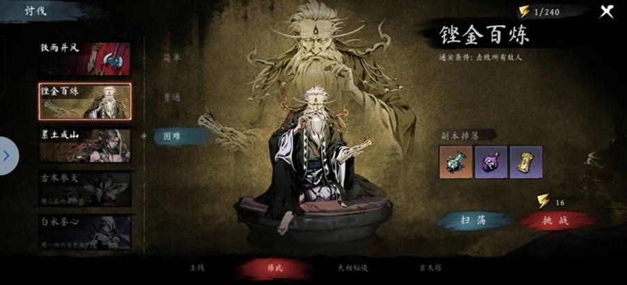 ֮ӡٷv1.0.9ͼ1