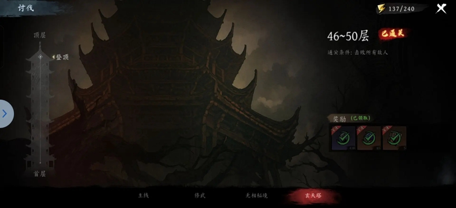 ֮ӡٷv1.0.9ͼ2