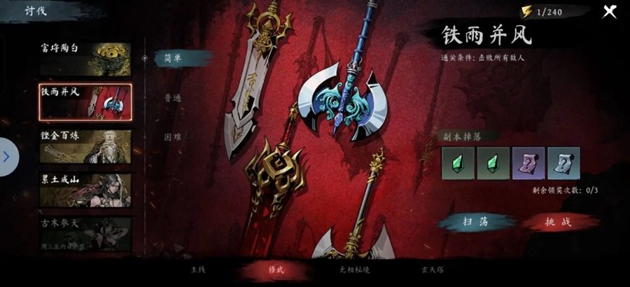 ֮ӡٷv1.0.9ͼ5