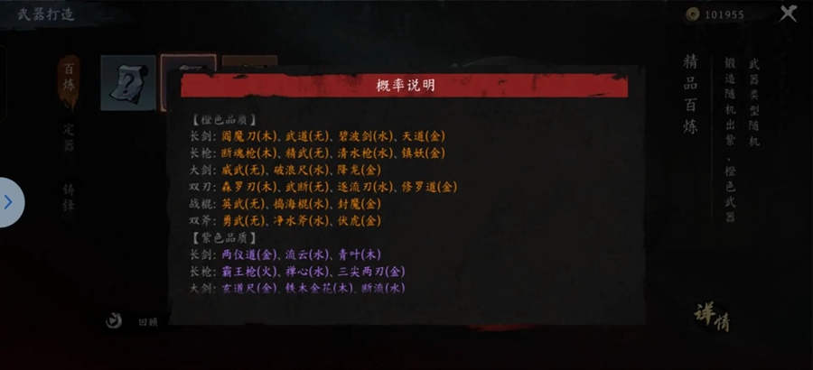 ֮ӡٷv1.0.9ͼ6