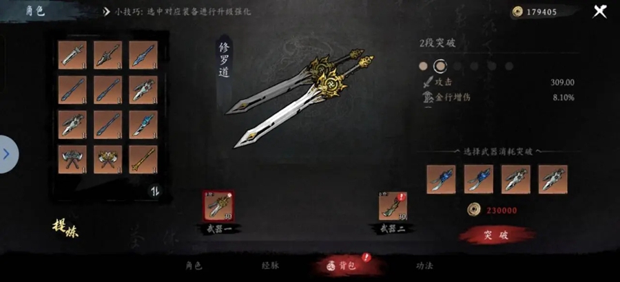 ֮ӡٷv1.0.9ͼ7