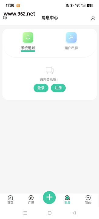 app2025°汾v1.0.0 ׿ͼ2