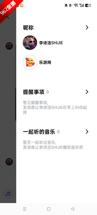 Blooming talkv1.0.0 2025°ͼ1