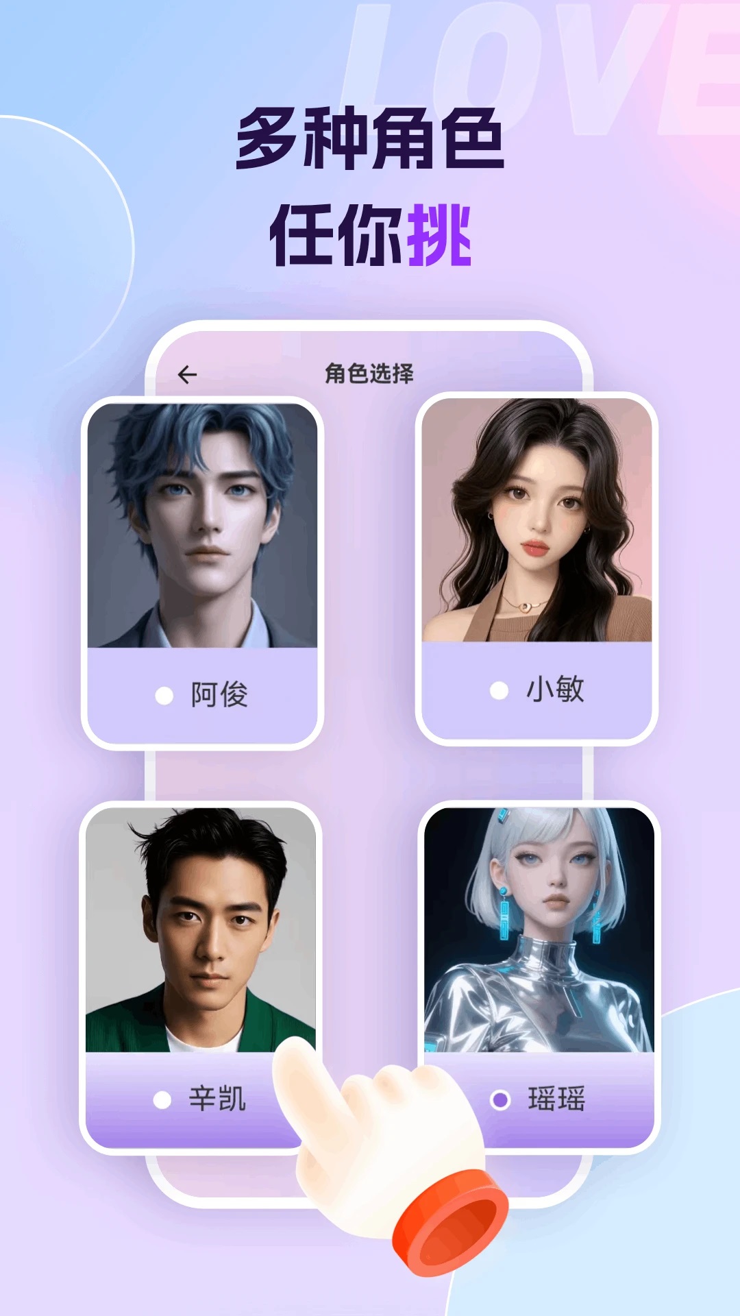 Aiٷ1.0.0ͼ3