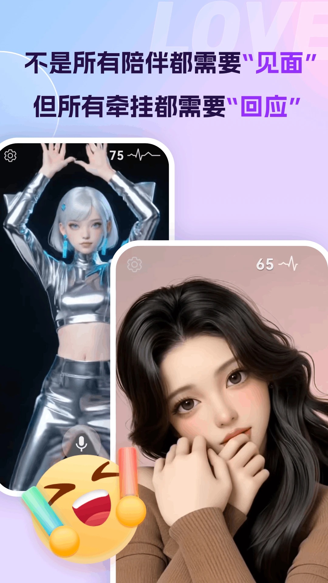 Aiٷ1.0.0ͼ4