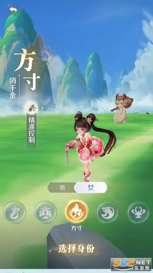 ޴ðv1.11.493ͼ4
