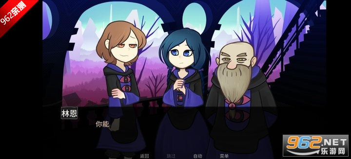 鹤Ϸv6 İͼ3
