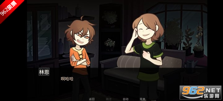 鹤Ϸv6 İͼ0