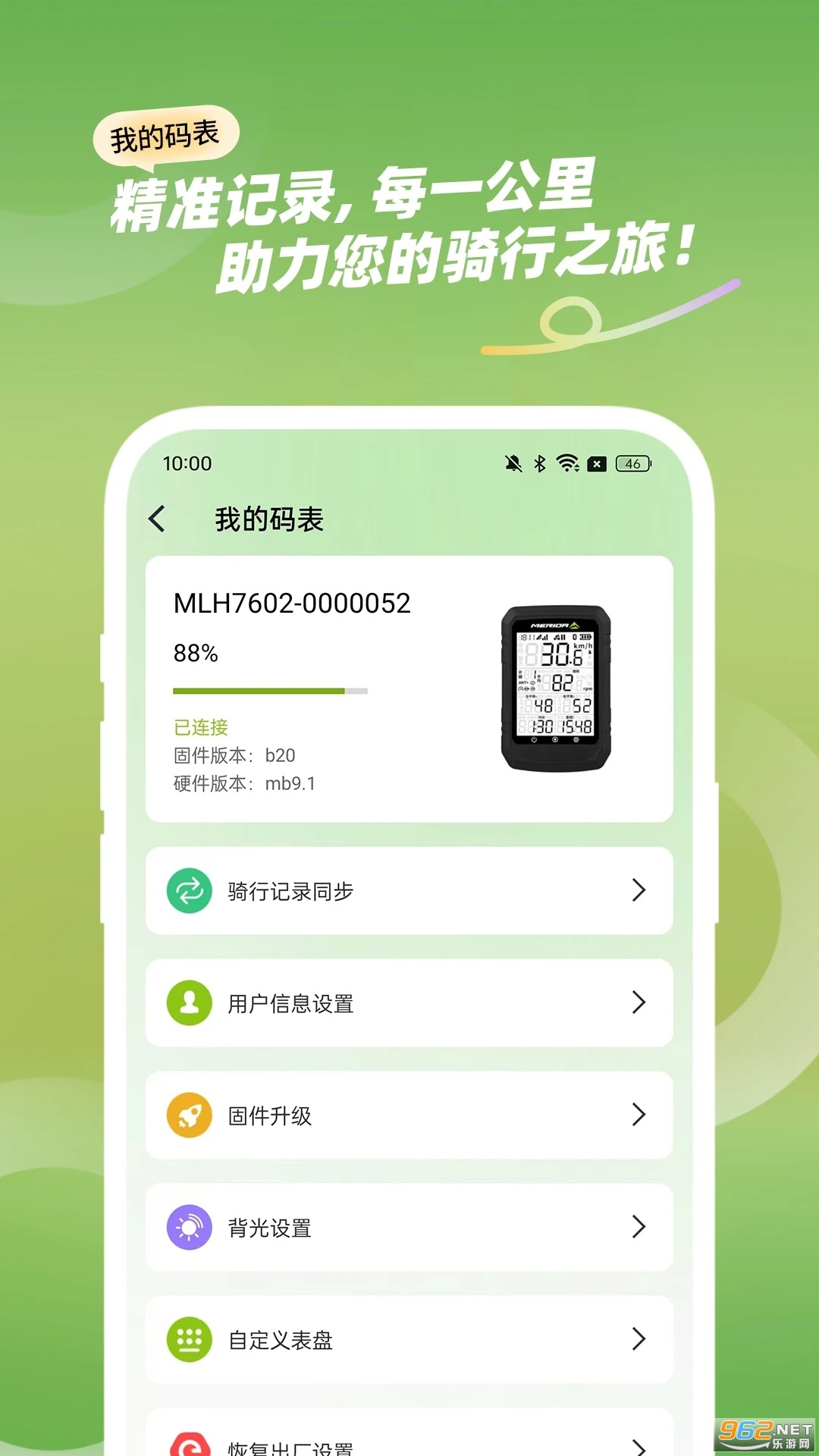 μappٷv1.0.1ͼ0