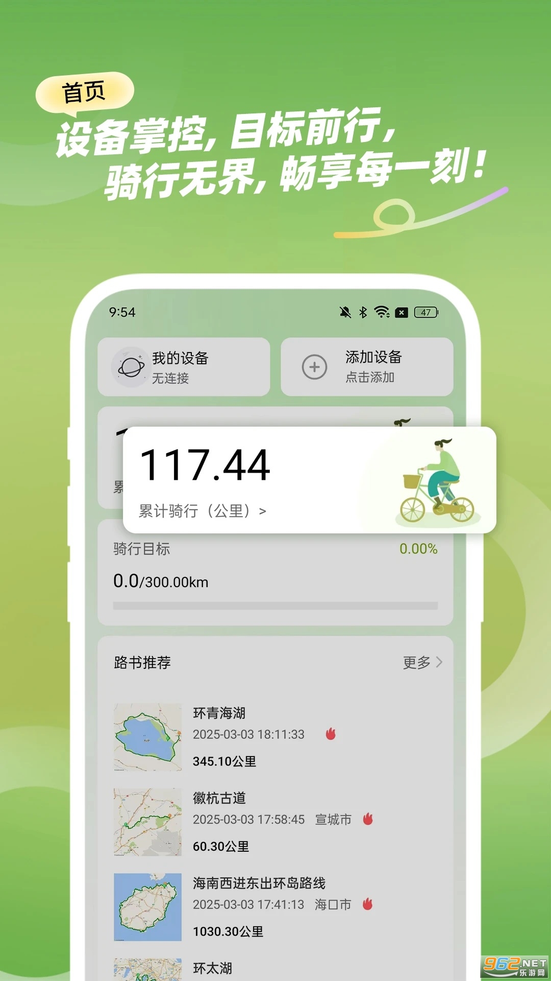 μappٷv1.0.1ͼ1