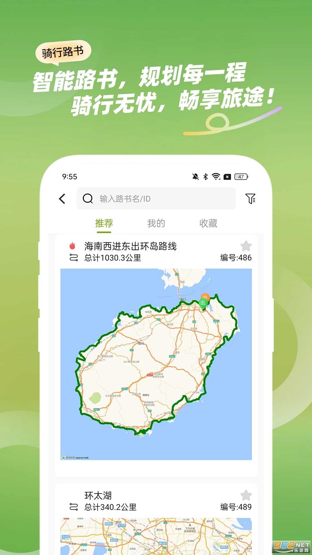 μappٷv1.0.1ͼ3
