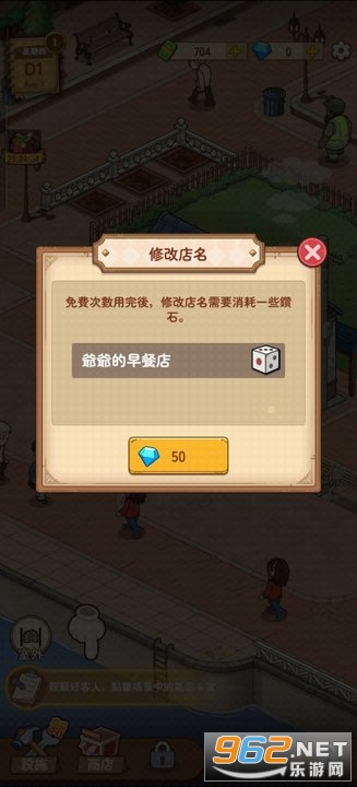 ͵Αİv1.1.8 ׿؈D4