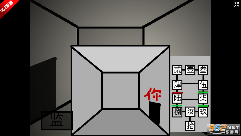 fnafͬ˺ҼϷv1.03 °ͼ5