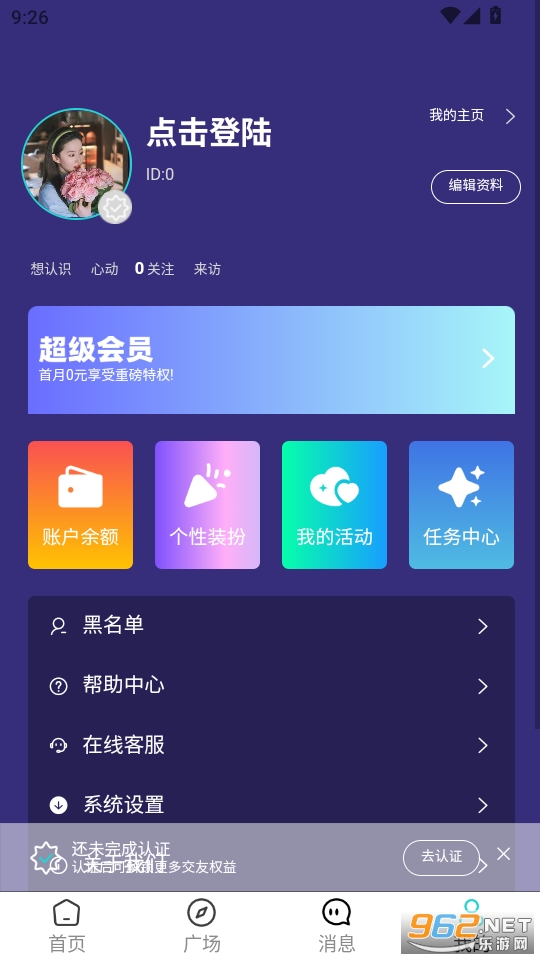 appv1.6ͼ3