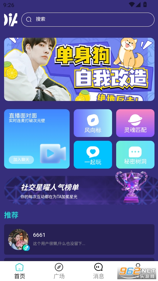 appv1.6ͼ0