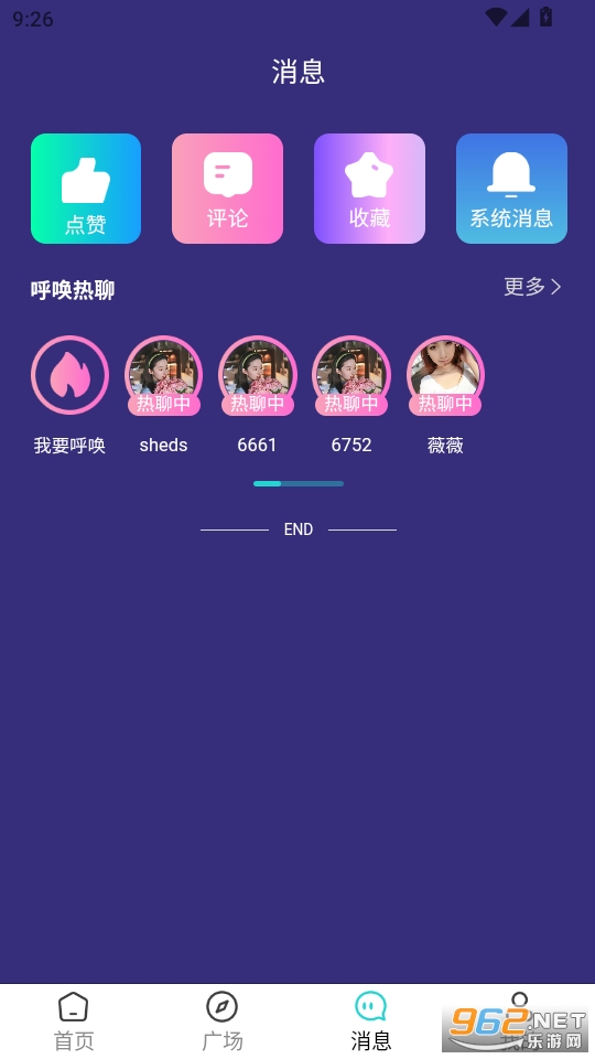 appv1.6ͼ2