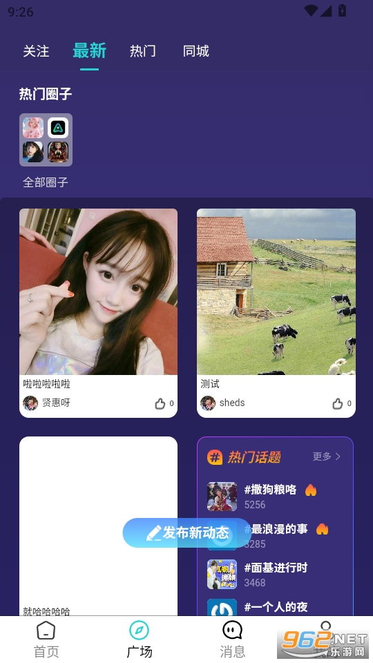 appv1.6ͼ1