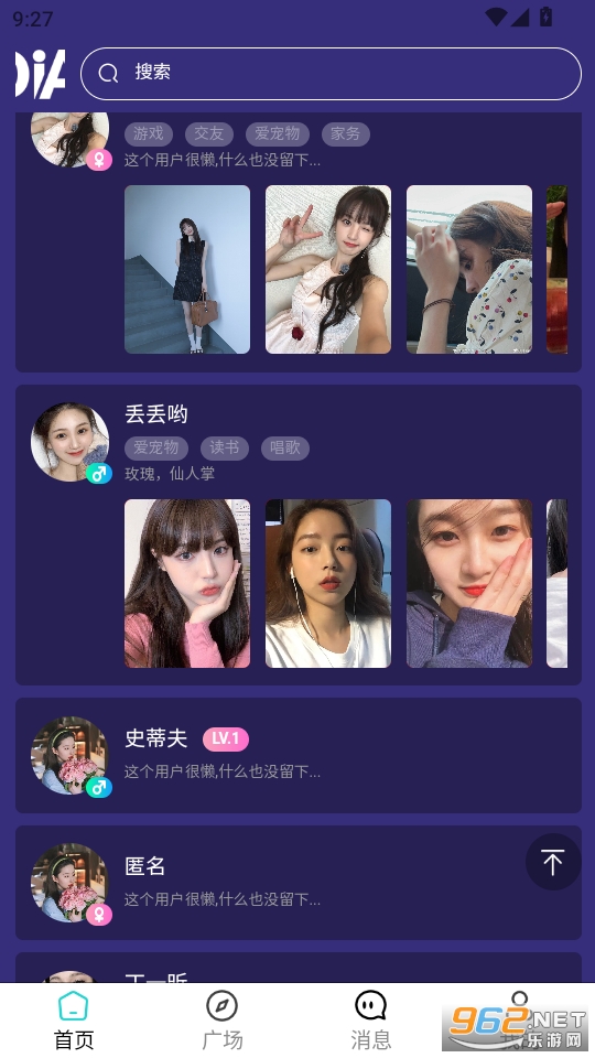 appv1.6ͼ4