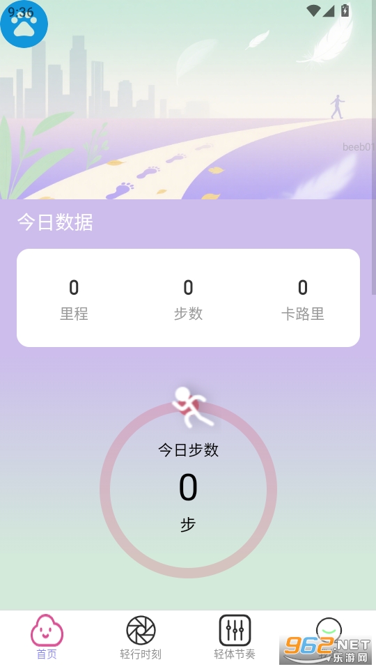 °v2.0.1ͼ1